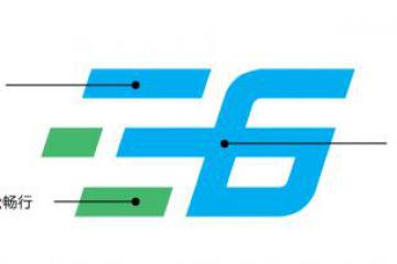 新階段 新征程|易流科技全新品牌形象升級(jí)！