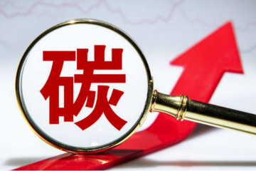 滿幫發(fā)布“雙碳”背景下貨運(yùn)平臺研究成果