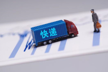 擁有30萬員工的快遞巨頭，卻賣給了馬云，快遞女王套現(xiàn)146億離場