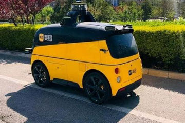 美團(tuán)、阿里、京東“駛?cè)搿睙o(wú)人車(chē)賽道