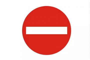 工信部明令禁止，雙十一營銷短信為何還在“轟炸”消費者？