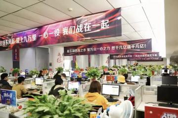 雙11新品牌調(diào)研：流量不是唯一標(biāo)準(zhǔn)，有利潤才能長久經(jīng)營