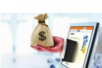 數(shù)智案例【23】佛山農(nóng)商銀行基于區(qū)塊鏈的供應(yīng)鏈系統(tǒng)“訂單貸”應(yīng)用場景