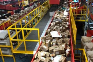 事關(guān)你的快遞！國家郵政局發(fā)布緊急通知