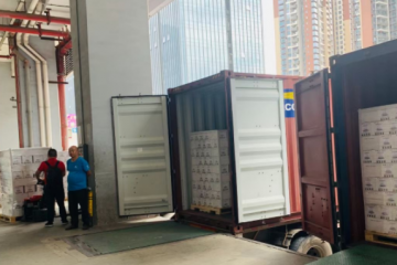 ?關(guān)于冷鏈倉庫的優(yōu)化戰(zhàn)略時(shí)間