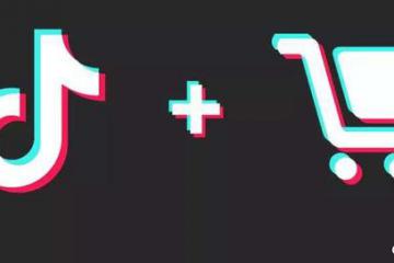 “抖音快遞”來(lái)了！補(bǔ)貼中通圓通韻達(dá)0.8元送貨上門(mén)費(fèi)