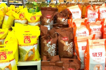 一個時代結(jié)束！帶貨主播行規(guī)來了！