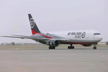 【原創(chuàng)】回顧2021：順豐走麥城