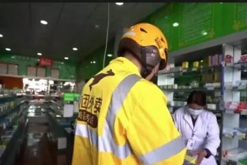 美團(tuán)快遞要來(lái)了？