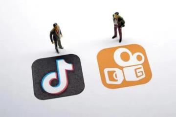 【原創(chuàng)】抖音、快手的電商戰(zhàn)事（上）