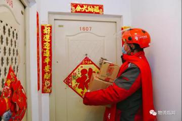 護航“抖音春節(jié)不打烊”，京東物流披露打法