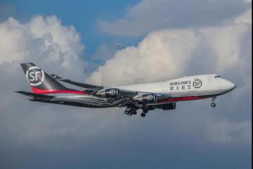 順豐董事長王衛(wèi)：順豐航空中國西部總部項目落戶成都，構建暢達全球貨運航線網(wǎng)絡