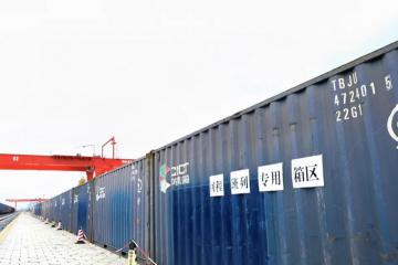 【原創(chuàng)】鐵路物流的黑馬——中歐班列