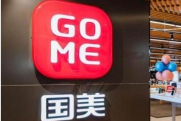 國美全零售平臺發(fā)力 服務用戶更貼心