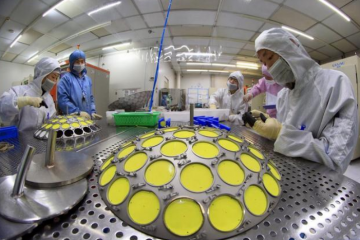 全速進(jìn)發(fā)搶占數(shù)字經(jīng)濟(jì)產(chǎn)業(yè)新賽道