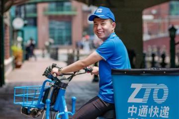 價(jià)格止跌情形下，快遞行業(yè)格局將如何發(fā)展？