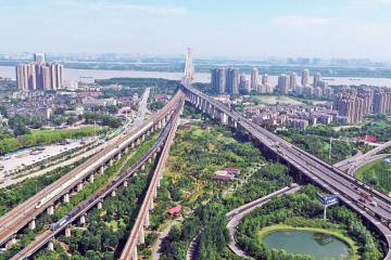 交通運輸部 國家發(fā)展改革委關于印發(fā)《多式聯(lián)運示范工程管理辦法（暫行）》的通知