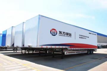 【原創(chuàng)】中國物流發(fā)展正步入“重”資產(chǎn)時(shí)代