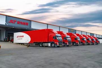 成為亞馬遜后臺(tái)承運(yùn)商，對(duì)極兔意味著什么？