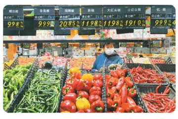 “菜籃子”，既要拎穩(wěn)又要豐富（一號文件里的任務(wù)清單①）
