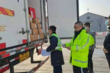 北京：4月1日起，未經(jīng)卡口查驗，進(jìn)口冷鏈?zhǔn)称凡荒苜u