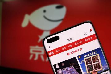 【慘烈】京東“京喜”不在，社區(qū)團(tuán)購全線熄火