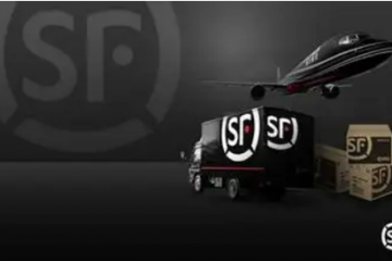 順豐快遞業(yè)務(wù)2月下滑 速運(yùn)物流業(yè)務(wù)收入同比下降3.36%