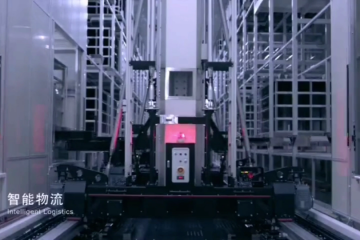 視頻：BOE  智能物流&智能倉(cāng)儲(chǔ)