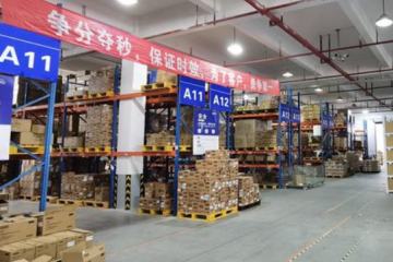 50WMS倉儲管理系統(tǒng)好用嗎？看看順豐金山倉倉庫經(jīng)理怎么說