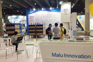 【原創(chuàng)】物流裝備的展示平臺(tái)比較