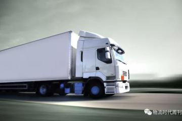 【原創(chuàng)】快運(yùn)競(jìng)爭(zhēng)進(jìn)入新階段