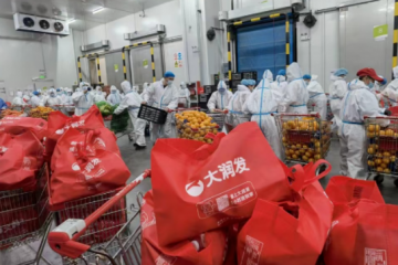 上?！百I菜難”如何緩解？