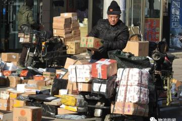 一線：快遞小哥生存狀態(tài)調(diào)查