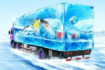 冷鏈已成物流新看點(diǎn)？