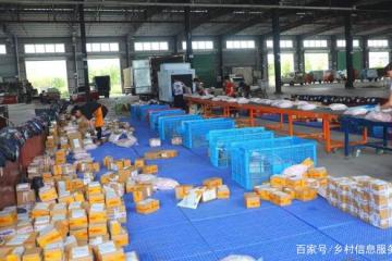 韻達(dá)華北轉(zhuǎn)運中心重啟，攬派逐漸恢復(fù)中......