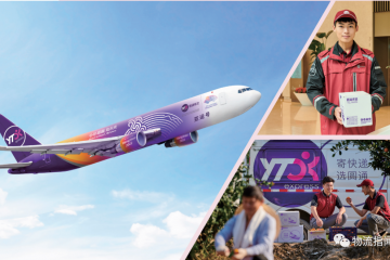 財(cái)報(bào)解碼：凈利大增135%，圓通做了什么？