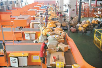 “五一”假期全國快遞業(yè)攬投快遞包裹28.1億件