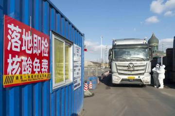 物流供應(yīng)鏈發(fā)展迎新局