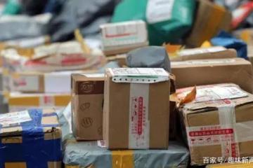 春不種秋不收，圓通戰(zhàn)略布局迎來全面開花，越來越穩(wěn)！