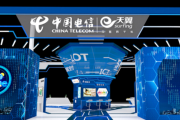 構(gòu)建AI和大數(shù)據(jù)產(chǎn)業(yè)生態(tài) 中國(guó)電信成立數(shù)字智能科技分公司