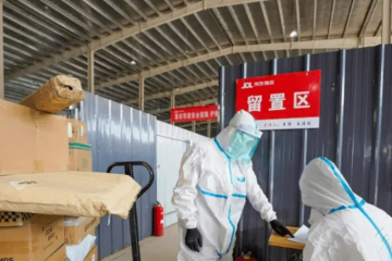 幫助寄遞企業(yè)紓困解難！國家郵政局推出23條措施