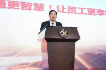 圓通明確“1號(hào)工程”！