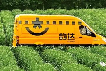 韻達股份：302萬股迎來解禁，339人賺盆滿缽滿