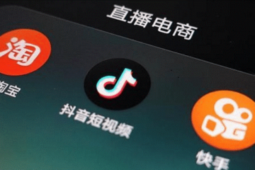 【原創(chuàng)】618，電商再戰(zhàn)