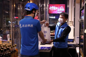 恢復信心的618，京東第二曲線被市場看見