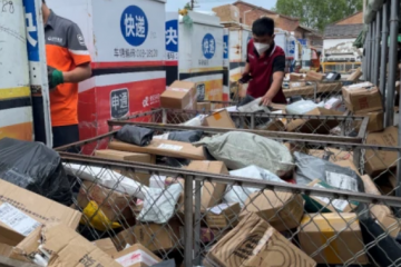 今年“618”網(wǎng)民不剁手了？剛剛，各大電商“交卷”