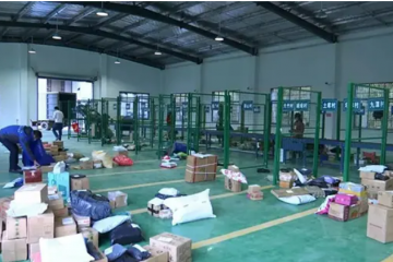 小米、極兔快遞、東方甄選等被點(diǎn)名