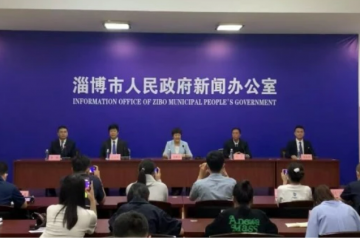 淄博發(fā)布第二批10個(gè)數(shù)字農(nóng)業(yè)農(nóng)村典型應(yīng)用場(chǎng)景案例