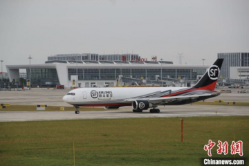 鄂州花湖機場投運首日：客貨雙樞紐 智慧快捷