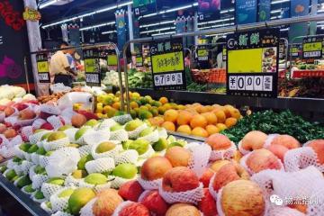 海南將從8方面推進現(xiàn)代冷鏈物流體系建設